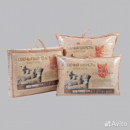 Одеяло овечья шерсть зимнее 150х200