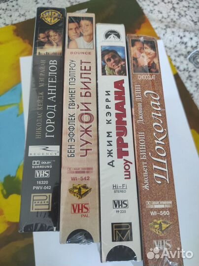 Видеокассеты vhs новые