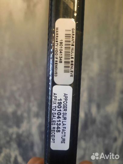 Клюшка хоккейная правый хват взрослая