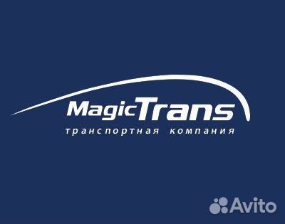 Менеджер по работе с клиентами
