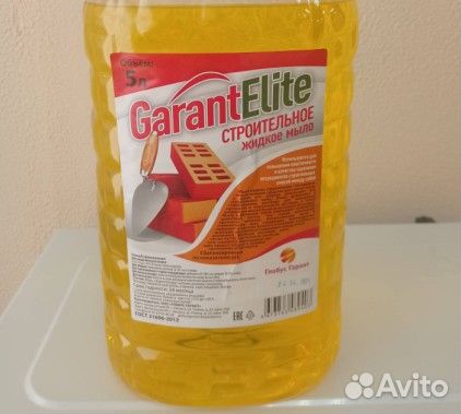 Строительное и гигиеническое жидкое мыло ГОСТ