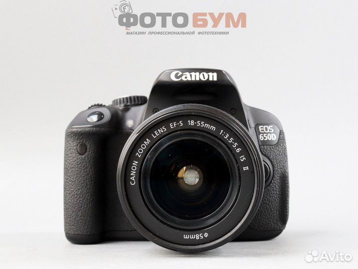 Фотоаппарат Canon 650D kit 18-55 II