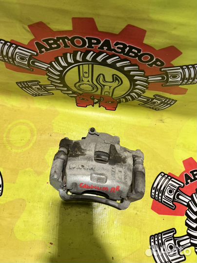 Суппорт передний правый Lifan Cebrium 720