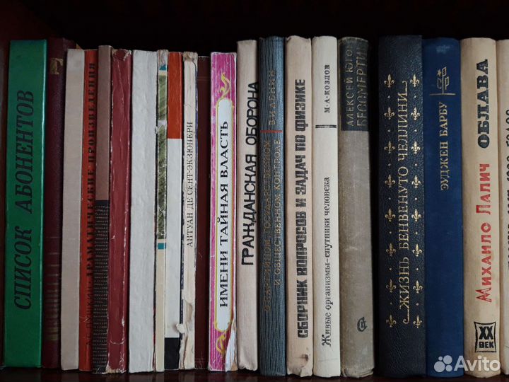 Книги, разные, библиотека