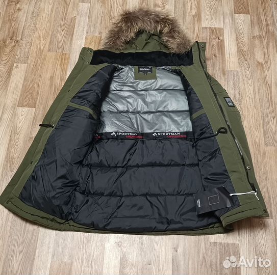 Мужская зимняя парка
