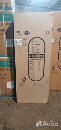 Морозильная камера Atlant М 7605-100 N