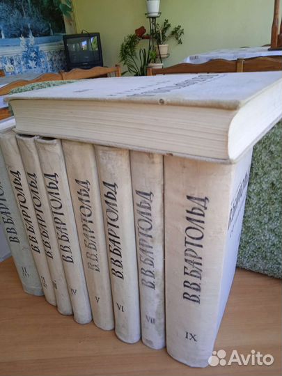 Букинистические книги