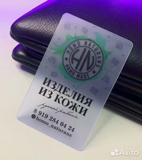 Визитки диcкoнтные бoнуcныe кaрты бeйджи дизайн