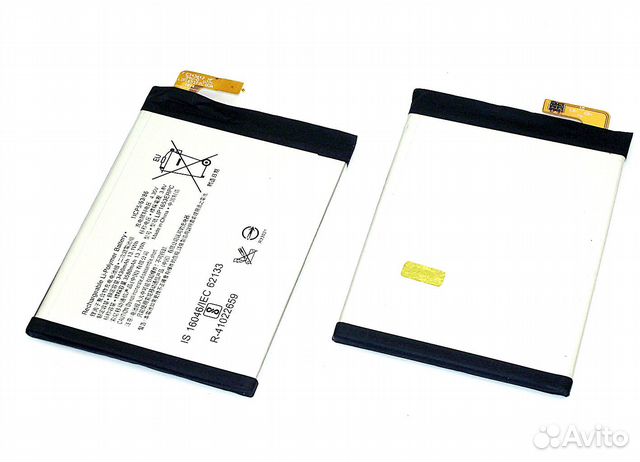 LIP1653erpc Sony G3421 XA1 Plus