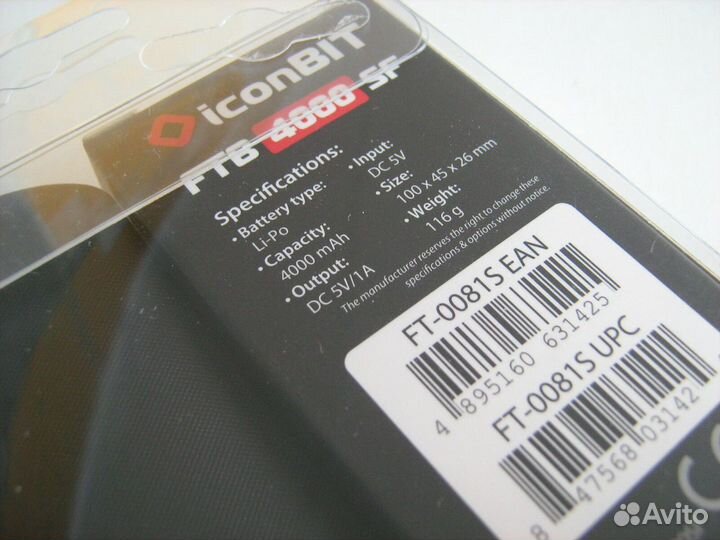 Пауэрбанк iconBit FTB4000SF 4000mAh