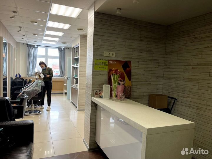 Массаж классический