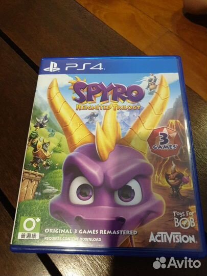 Игры ps4 Spyro Reignited Trilogy