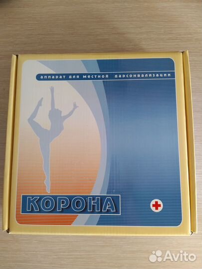 Аппарат дарсонваль Корона