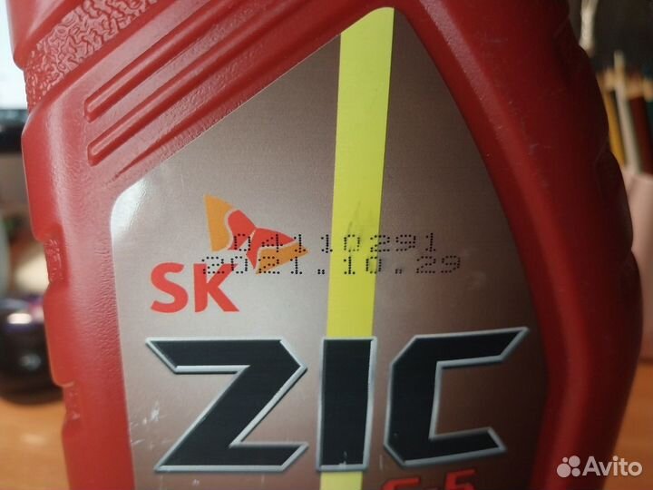 Трансмиссионное масло SK ZIC G-5 80W-90 Synthetic