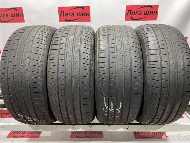 Pirelli Cinturato P7 225/50 R17