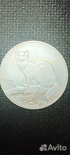 3 рубля серебро соболь