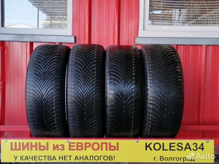 Michelin Alpin 5 225/50 R17