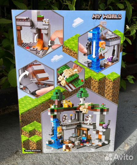 Майнкрафт Шахта «Первое Приключение»