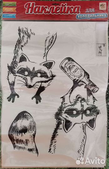 Наклейка на холодильник