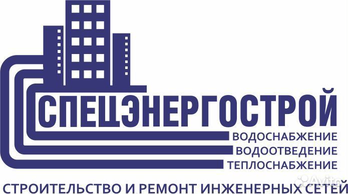 Водитель категории 