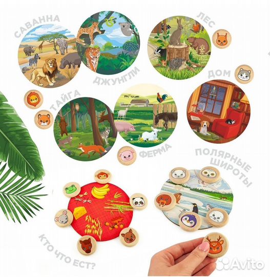 Новые настольные игры для детей пакетом