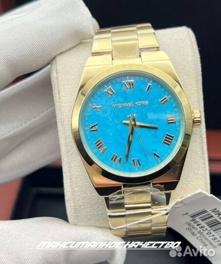 Наручные часы Michael Kors Everest MK5894