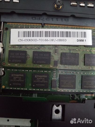 Dell Inspiron N5110-4471