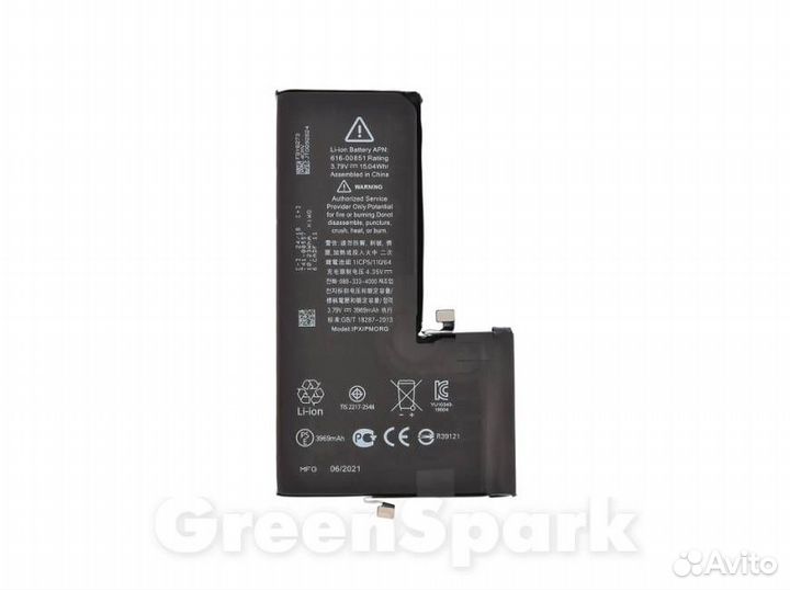 Аккумулятор для iPhone 11 Pro Max 100