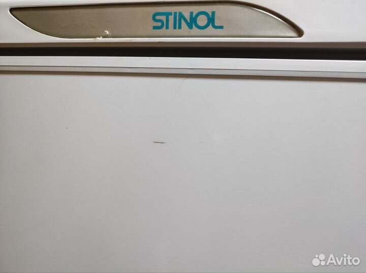 Холодильник