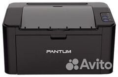 Монохромный лазерный принтер Pantum P2500 (P2500)