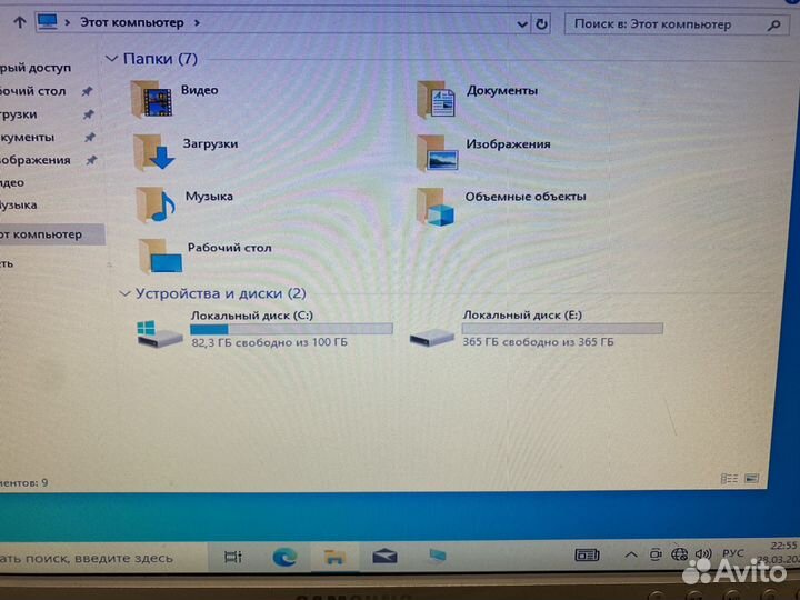 Системный блок 1155