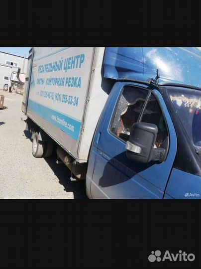 Грузоперевозки газель 5 метров