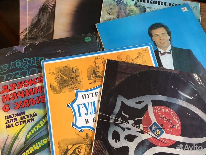 Виниловые пластинки СССР