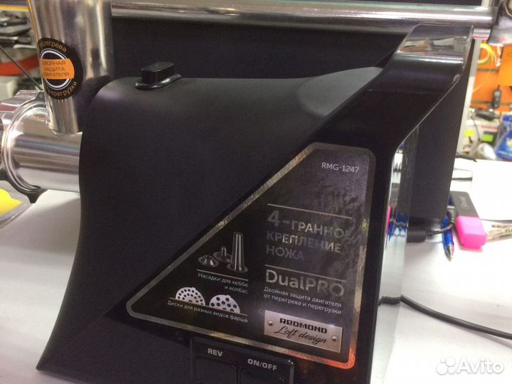 Мясорубка Redmond rmg 1247