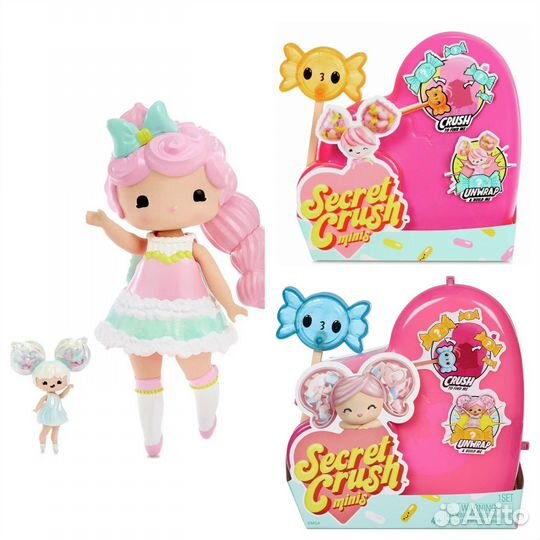 Куклы Secret Crush оригинал