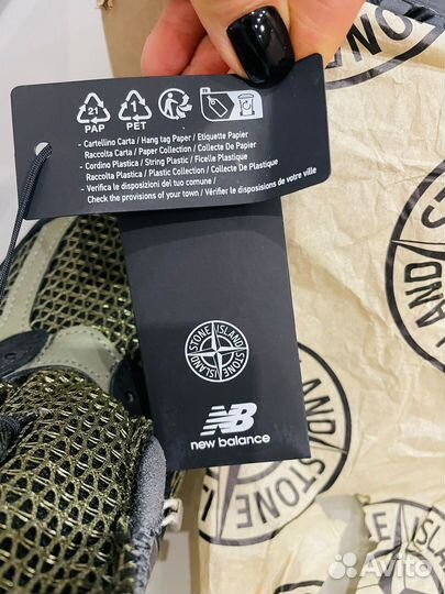 Кроссовки New balance 991v2 x Stone Island