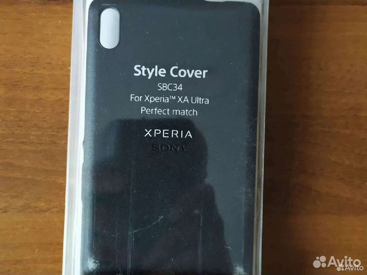 Чехол на sony xperia