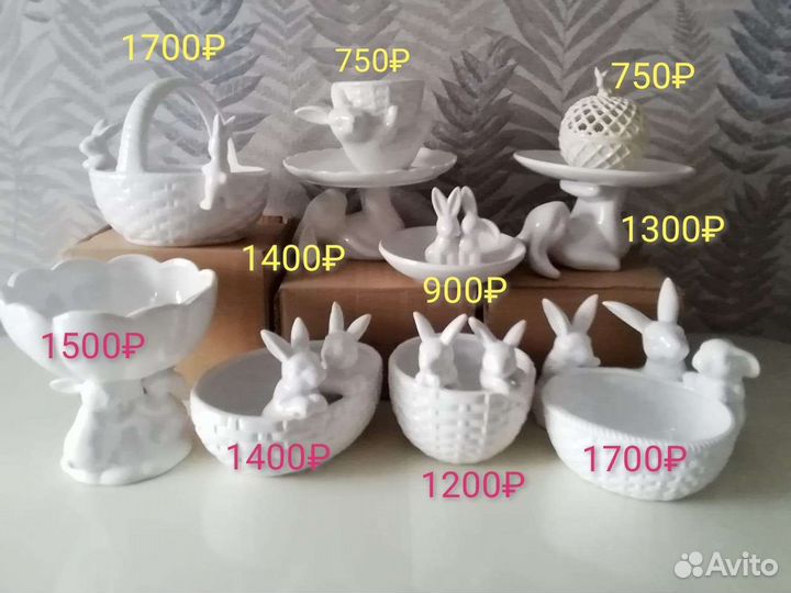 Посуда с кроликами в ассортименте