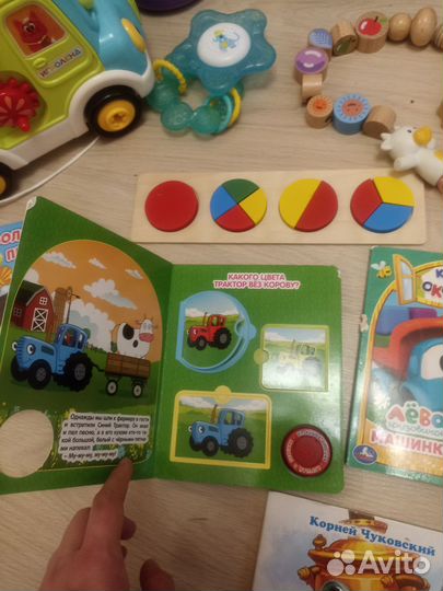 Развивающие игрушки для малышей пакетом