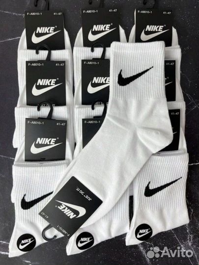 Носки nike белые хлопок