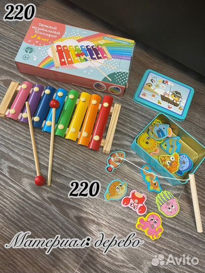 Развивающие деревянные игрушки новые