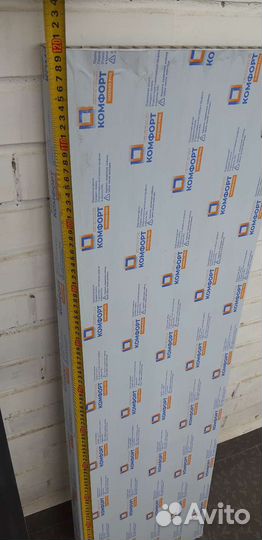 Подоконная доска комфорт thermo PRO