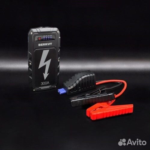 Бустер berkut JSL-9000 пиковый ток 300А