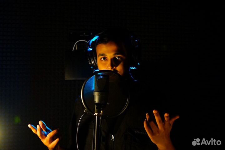 Песня под ключ