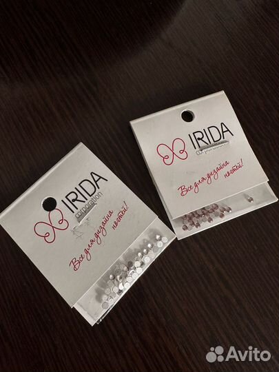 Набор для маникюра и педикюра