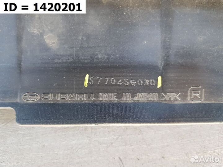 Бампер передний Subaru Forester