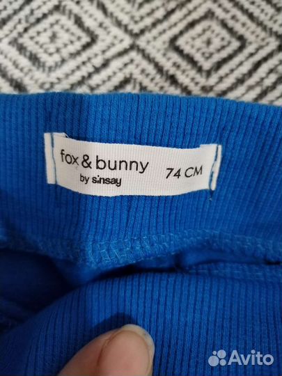 Новогодний костюм