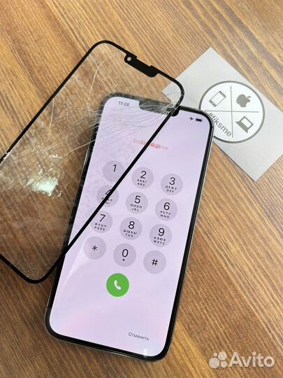 Замена стекла на iPhone Ремонт Айфон