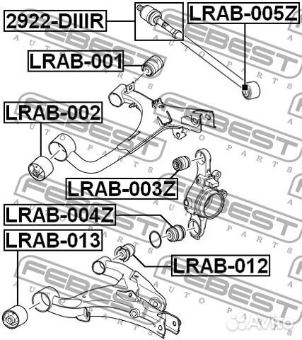 Сайлентблок рычага заднего Febest lrab-005Z