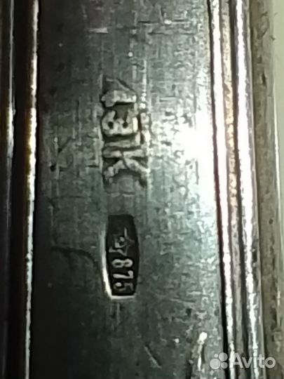 Столовое серебро времён СССР